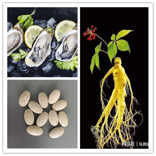 參杞降壓壓片糖果廠家,專(zhuān)業(yè)壓片糖果生產(chǎn)加工