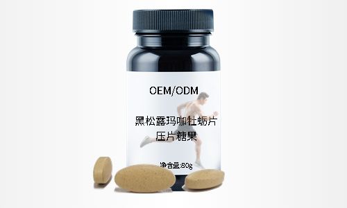 壓片糖果代加工源頭工廠，有哪些片劑產(chǎn)品解決方案？