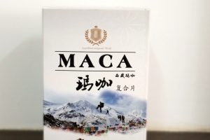 瑪咖片